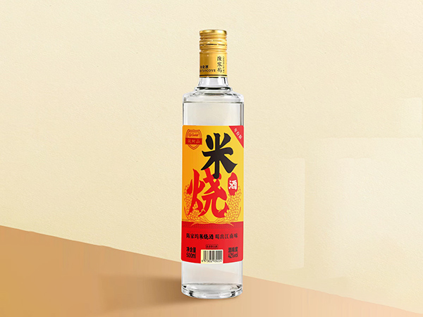 米烧酒